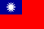Chinese (Traditional)